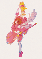 Sakura Small Print