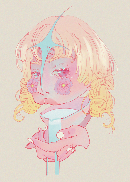 Unspoken Small Print