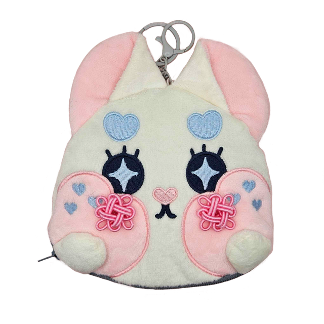 Double Lucky Plush Coin Pouch
